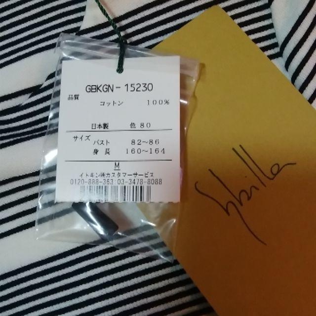 クリアランスショップ Sybilla シビラ ラメツイードジャケット ボレロ