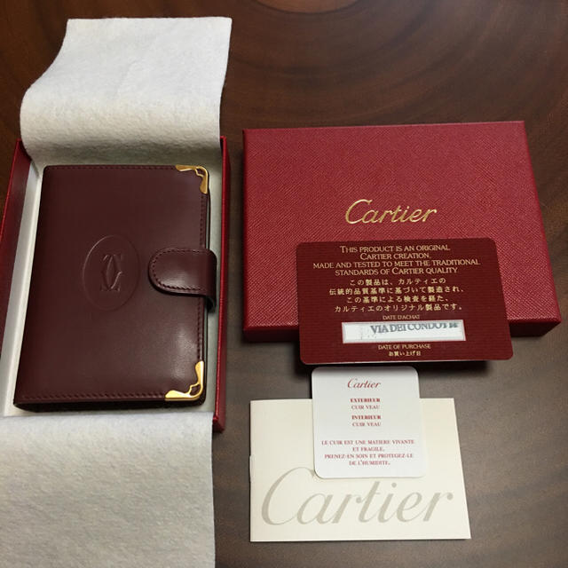 Cartier - カルティエ/カードケース 14ポケット◇ボルドー◇イタリア