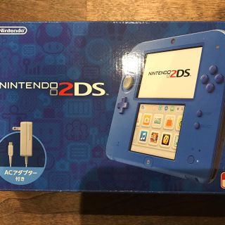 2DS 本体 箱入り(携帯用ゲーム機本体)