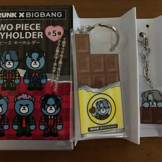 ビッグバン(BIGBANG)のBIGBANG ツーピースキーホルダー(アイドルグッズ)