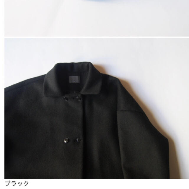 誠実 ????美品???? オローネ 6つボタンのバルーンコート - 通販