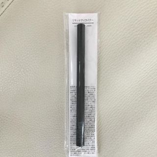 ムジルシリョウヒン(MUJI (無印良品))の無印良品 リキッドアイライナー ブラック(アイライナー)