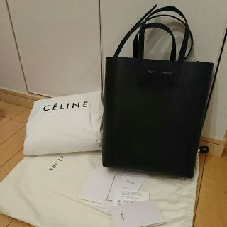 セリーヌ(celine)のayu様専用です！(ショルダーバッグ)