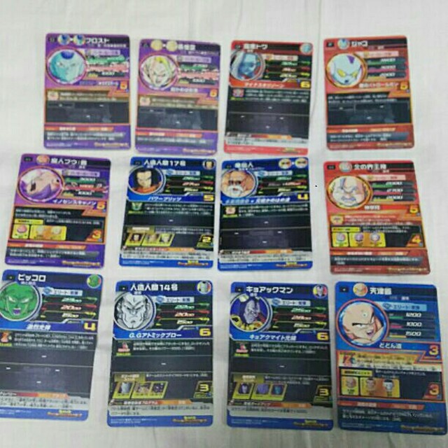 ドラゴンボール - ⑥ ☆値下げ☆ドラゴンボールヒーローズ カード 12枚 ...