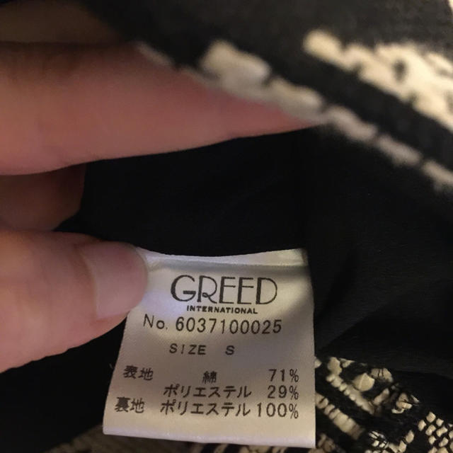 GREED(グリード)のGREED トップス レディースのトップス(カットソー(半袖/袖なし))の商品写真