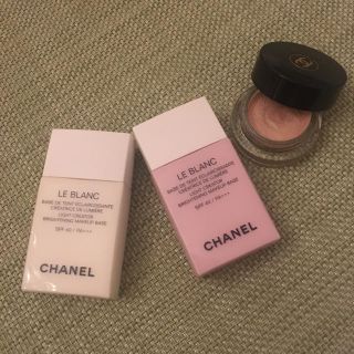 シャネル(CHANEL)の下地とアイシャドウベース(化粧下地)