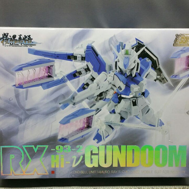 SD ハイニューガンダム 海外版 プラモ | フリマアプリ ラクマ