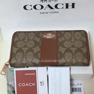 Coach Coach Wallet コーチ長財布 ブラウン の通販 ラクマ Coach Coach Wallet コーチ長財布 ブラウン の通販 ラクマ