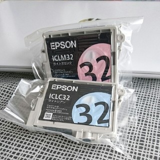 エプソン(EPSON)の値下げ　エプソン純正インクライトマゼンタシアン2個セット(その他)