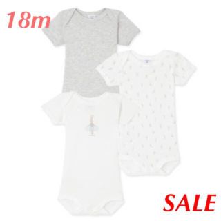 プチバトー(PETIT BATEAU)の☆SALE☆ 新品 プチバトー♡ カラー＆プリント半袖ボディ３枚組 18m 81(肌着/下着)