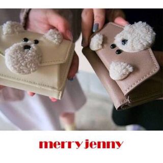 メリージェニー(merry jenny)のmerry jenny もこもこくまさんちびウォレット(財布)