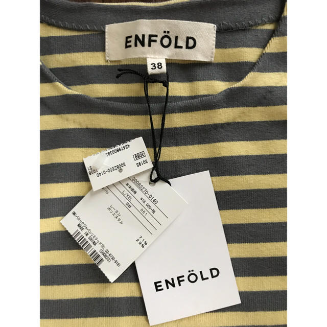 ENFOLD(エンフォルド)の新品 ENFOLD  ボーダーカットソー レディースのトップス(カットソー(長袖/七分))の商品写真