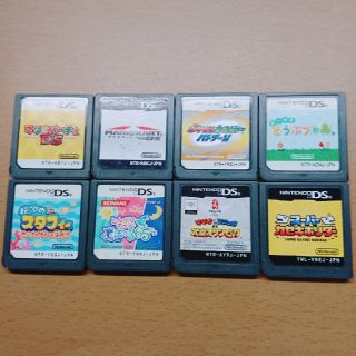 ニンテンドーDS(ニンテンドーDS)のDSカセット8本セット(家庭用ゲームソフト)