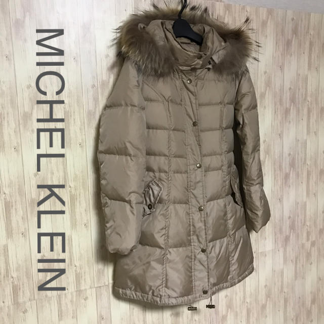 MICHEL KLEIN(ミッシェルクラン)の美品★MICHEL KLEIN★ダウンコート レディースのジャケット/アウター(ダウンコート)の商品写真