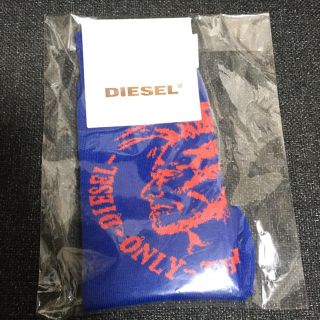 ディーゼル プレゼント 靴下 メンズ の通販 5点 Dieselのメンズを買うならラクマ