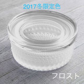 イッタラ(iittala)のTEAROSE様専用*イッタラ カステヘルミ フロスト ジャー 小2個(テーブル用品)