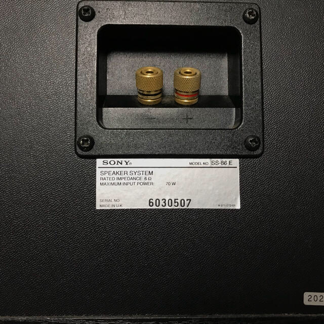 SONY - ざーのん様 SONY スピーカー SS-86E 2台セットの通販 by SONY - ざーのん様 SONY スピーカー SS-86E 2台セットの通販 by