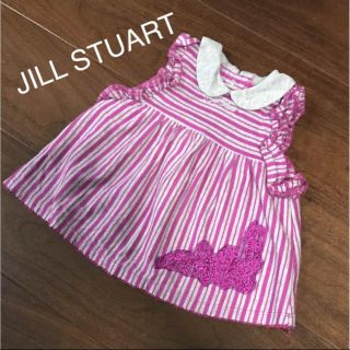 ジルスチュアートニューヨーク(JILLSTUART NEWYORK)の【本日削除sale】美品☆ ジルスチュアート お花 ストライプ  トップス(Ｔシャツ)