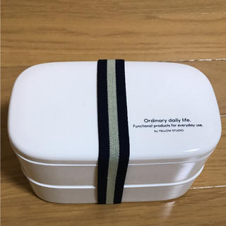 お弁当箱 2段 ホワイト 白 シンプル(弁当用品)