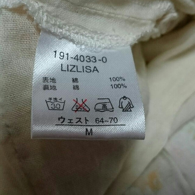 LIZ LISA(リズリサ)のLIZ LISAスカート レディースのスカート(ミニスカート)の商品写真