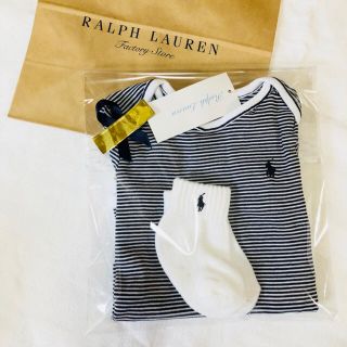 ラルフローレン(Ralph Lauren)の定価半額以下！組み合わせ自由ラルフギフトセット☆80出産祝いにも(ロンパース)