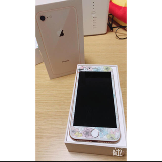 アップル(Apple)の最終値下げ【iPhone８】gold256 SoftBank(スマートフォン本体)