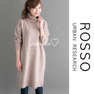 アーバンリサーチロッソ(URBAN RESEARCH ROSSO)のアーバンリサーチロッソ♡ROSSO ミドルゲージタートルネックワンピース♡ピンク(ひざ丈ワンピース)