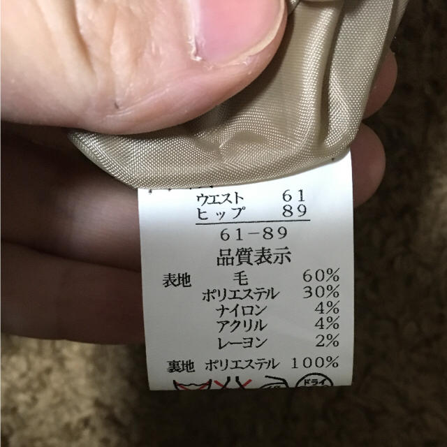 スカート レディースのスカート(ひざ丈スカート)の商品写真