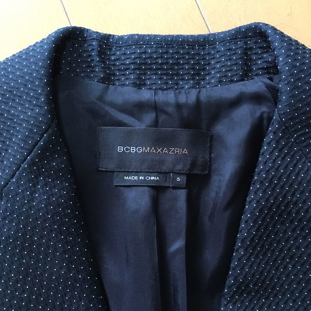 BCBGMAXAZRIA(ビーシービージーマックスアズリア)のBCBGMAXAZRIA  スーツセット レディースのフォーマル/ドレス(スーツ)の商品写真