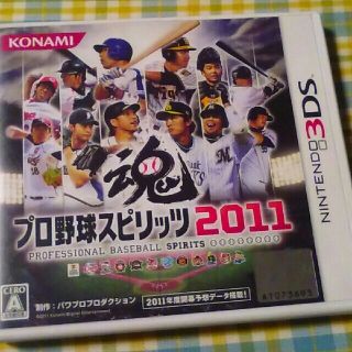 コナミ(KONAMI)のプロ野球スピリッツ　2011(携帯用ゲームソフト)