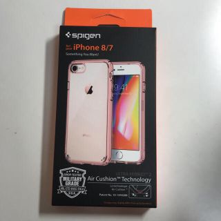 シュピゲン(Spigen)のspigen iPhone7 / 8 ケース(iPhoneケース)