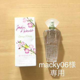 ジバンシィ(GIVENCHY)のGIVENCHY 香水(香水(女性用))