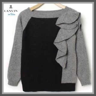 ランバンオンブルー(LANVIN en Bleu)のランバンオンブルー☆美品☆上質ニット(ニット/セーター)