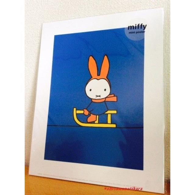 miffy(ミッフィー)の【ブルーナミニポスター016】ミッフィーゆきのひのうさこちゃんクリスマスそり遊び エンタメ/ホビーのコレクション(印刷物)の商品写真