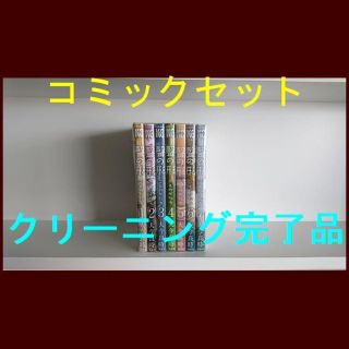 聲の形 大今良時 [1-7巻 漫画全巻セット/完結](全巻セット)