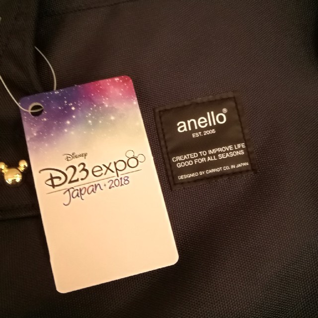 anello(アネロ)の1点のみ★anello アネロ リュック D23 expo japan 2018 レディースのバッグ(リュック/バックパック)の商品写真