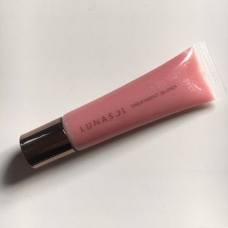 ルナソル(LUNASOL)のルナソル トリートメントグロス(リップグロス)