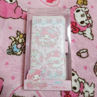 サンリオ(サンリオ)のめぐみん❤️様専用/マイメロディ＊他機種対応スマホケース(モバイルケース/カバー)