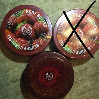 ザボディショップ(THE BODY SHOP)のTHE BODY SHOP ボディクリーム(ボディクリーム)