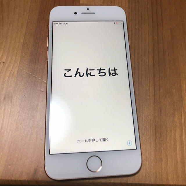 チキン様専用iPhone8 新品同様 SIMフリー 64GB スマホ/家電/カメラのスマートフォン/携帯電話(スマートフォン本体)の商品写真