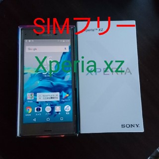 ソニー(SONY)の✳ハマっ子さん専用✳ Xperia xz docomo SIMフリー (スマートフォン本体)