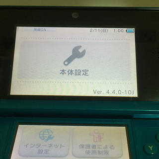 動作確認済み】3DS 本体 アクアブルー　ver11.17.0タッチペン付