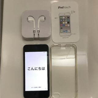 アップル(Apple)の《タイムセール》iPod touch 第6世代 16GB ブラック おまけ付き！(ポータブルプレーヤー)