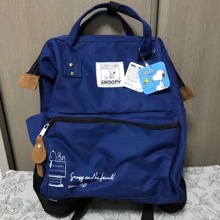 スヌーピー(SNOOPY)の新品 スヌーピー がま口リュック ブルー(リュック/バックパック)