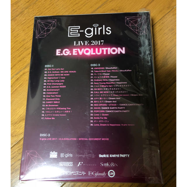 E-girls(イーガールズ)のE-girls E.G EVOLUTION Blu-rayBOX エンタメ/ホビーのDVD/ブルーレイ(ミュージック)の商品写真