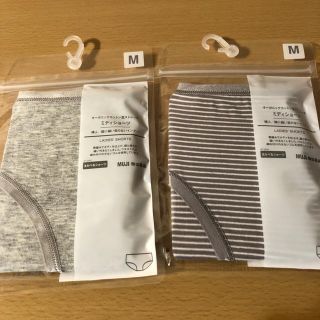 ムジルシリョウヒン(MUJI (無印良品))のオーガニックコットンショーツ❷枚set(ショーツ)