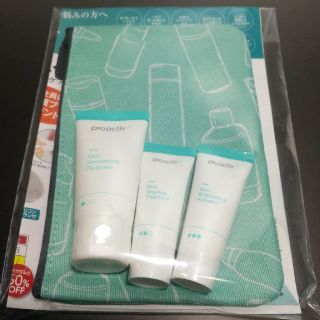 プロアクティブ(proactiv)のproactiv+　お試しセット(サンプル/トライアルキット)