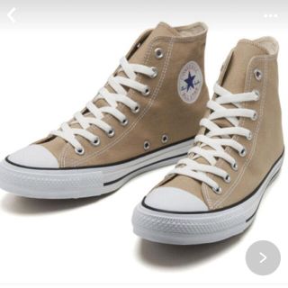 コンバース(CONVERSE)のコンバース convers ベージュ 25.5 新品未使用(スニーカー)