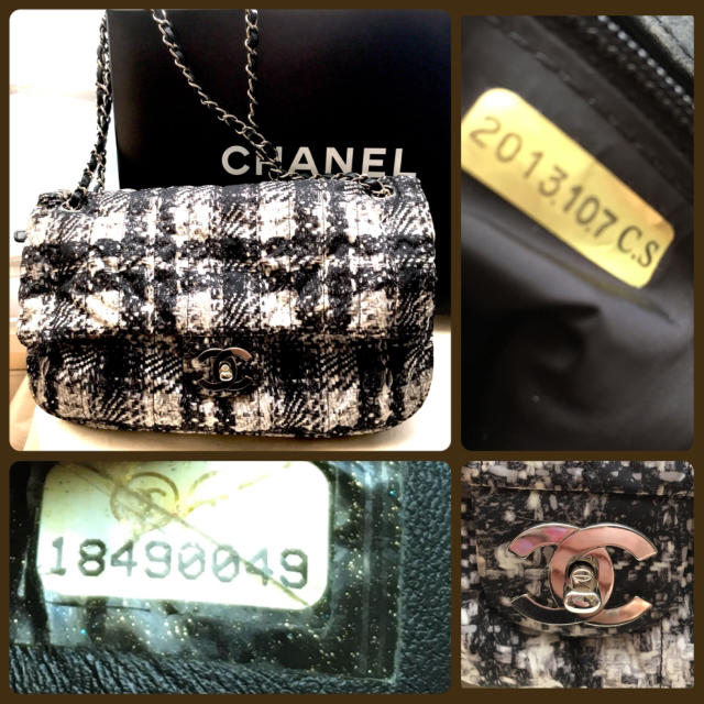 CHANEL(シャネル)の軽量 超おしゃれ！シャネル チェーンバック ポーチ付き ツイード調 バック 財布 レディースのバッグ(ショルダーバッグ)の商品写真