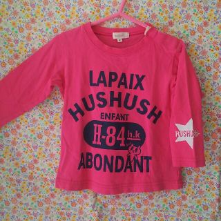 ハッシュアッシュ(HusHush)のHusHusH  ロンＴ 90(Tシャツ/カットソー)